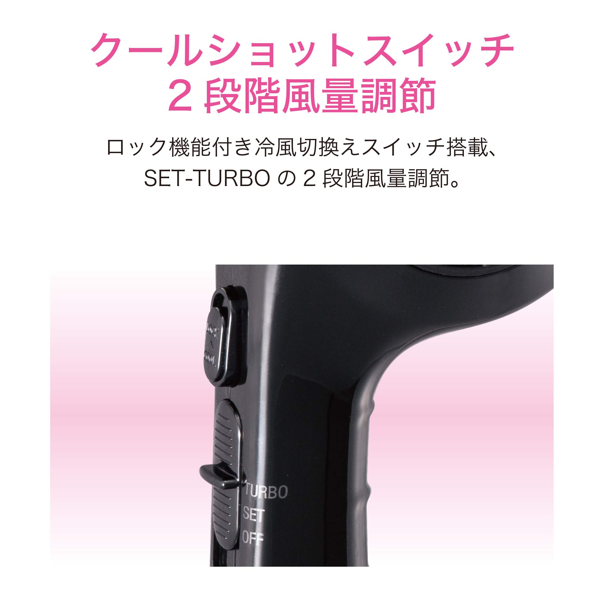 Amazon | 【Amazon.co.jp限定】コイズミ(Koizumi) ヘアドライヤー